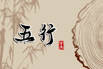 万年历黄历老黄历|农历万年历|《万年历》黄道吉日