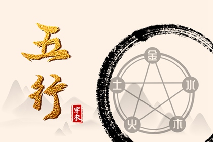 日历2026年老黄历,老黄历年查询,2026年黄历吉日查询